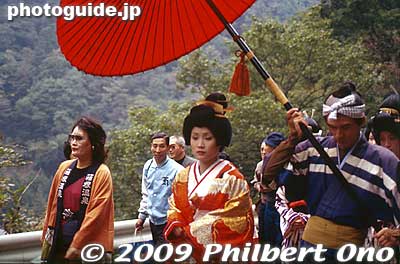 Keywords: kanagawa hakone-machi yumoto onsen spa daimyo gyoretsu feudal lord procession samurai
