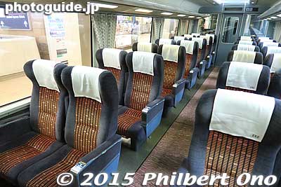 Inside the Odakyu Romance Car train.
Keywords: tokyo shinjuku station odakyu line