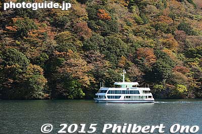 Keywords: kanagawa hakone lake ashi boat cruise