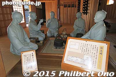 Foot soldier quarters
Keywords: kanagawa hakone-machi sekisho checkpoint