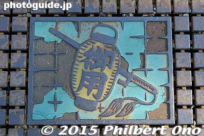 Hakone-machi manhole
Keywords: kanagawa hakone manhole