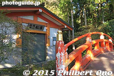 Shrine's boat house
Keywords: kanagawa moto hakone