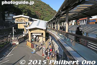 Hakone-Yumoto Station now has an overpass for pedestrians.
Keywords: kanagawa hakone yumoto