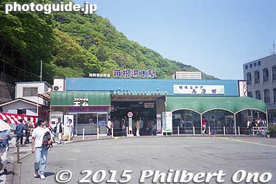 This is the old Hakone-Yumoto Station.
Keywords: kanagawa hakone yumoto