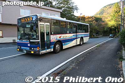 Took a bus to Yunessan.
Keywords: kanagawa hakone yumoto