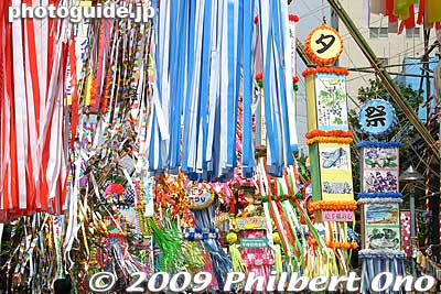 There are about 80 large Tanabata streamers on the main street called Shonan Star Mall.
Keywords: kanagawa hiratsuka tanabata matsuri festival 