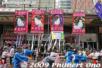 Keywords: kanagawa hiratsuka tanabata matsuri festival 