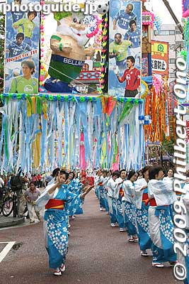 Keywords: kanagawa hiratsuka tanabata matsuri festival 