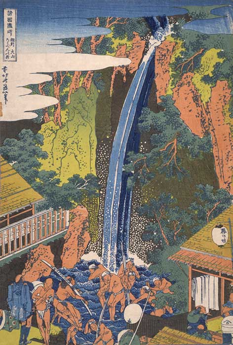 Ukiyoe print of Roben Falls used by Oyama pilgrims to purify themselves. Notice the long wooden swords.
Keywords: kanagawa isehara oyama