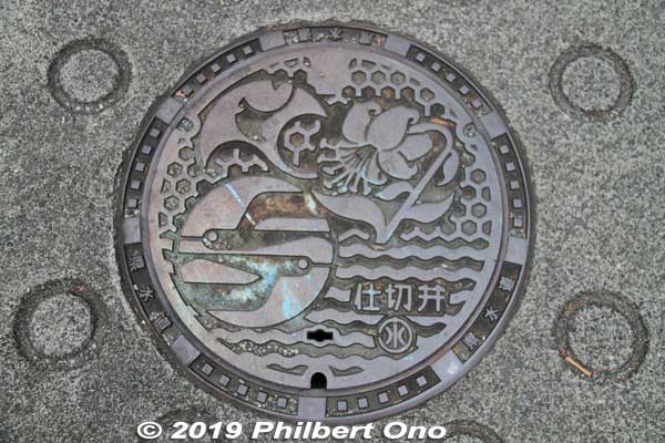 Manhole in Oyama, Isehara, Kanagawa Prefecture.
Keywords: kanagawa isehara oyama manhole