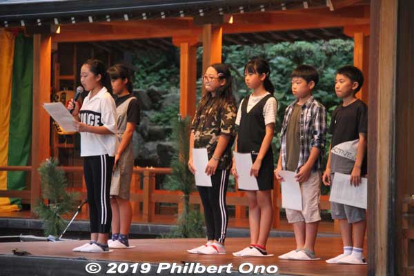 I was very impressed by their English. Very good explanation and excellent English coaching. Wish all festivals in Japan did this.
Keywords: kanagawa isehara oyama takigi noh