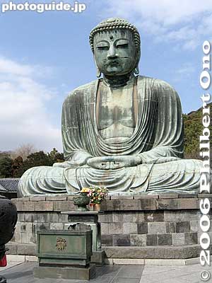 Keywords: kanagawa prefecture kamakura daibutsu great buddha statue