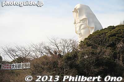 Ofuna Kannon temple's giant, white Kannon statue is well placed and designed to be visible from the best vantage points.
Keywords: kanagawa kamakura ofuna kannon buddhist temple