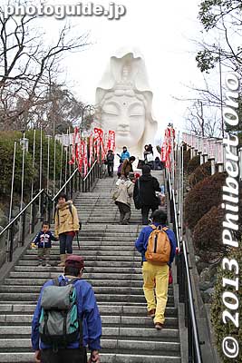Keywords: kanagawa kamakura ofuna kannon buddhist temple setsubun festival statue