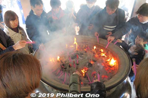 Incense burner
Keywords: kanagawa kawasaki shingon-shu daishi Buddhist temple