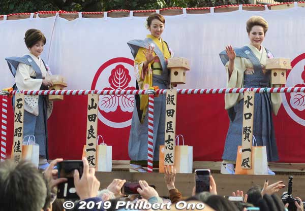 Kanda Uno (center) and Dewi Sukarno (right) were the main celebrities throwing beans. They weren't born in the Year of the Boar, but Uno is a native of Kawasaki. Dewi must also have some connection with this temple or Kawasaki. 
Keywords: kanagawa kawasaki shingon-shu daishi Buddhist temple setsubun
