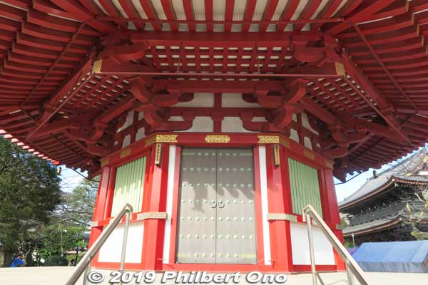 Keywords: kanagawa kawasaki shingon-shu daishi Buddhist temple
