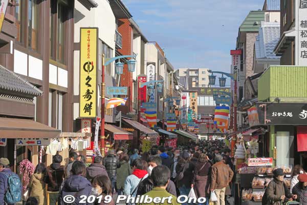 Daishi Nakamise shopping path return trip.
Keywords: kanagawa kawasaki daishi
