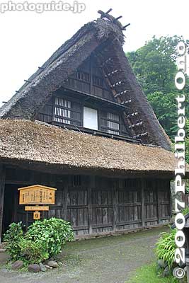 Yamada house
Keywords: kanagawa kawasaki minka japanese-style folk farm home house thatched roof minkaen