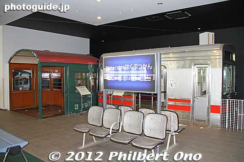 Train simulators.
Keywords: kanagawa kawasaki train bus railway museum
