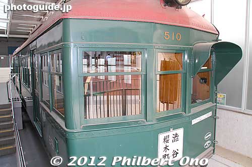 Keywords: kanagawa kawasaki train bus railway museum