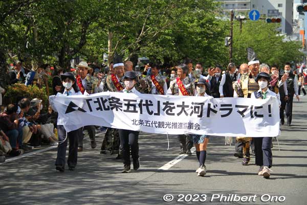 Group petitioning NHK TV to produce a year-long Taiga period drama about the five Hojo daimyo.
Keywords: Kanagawa Odawara Hojo Godai Matsuri Festival samurai parade