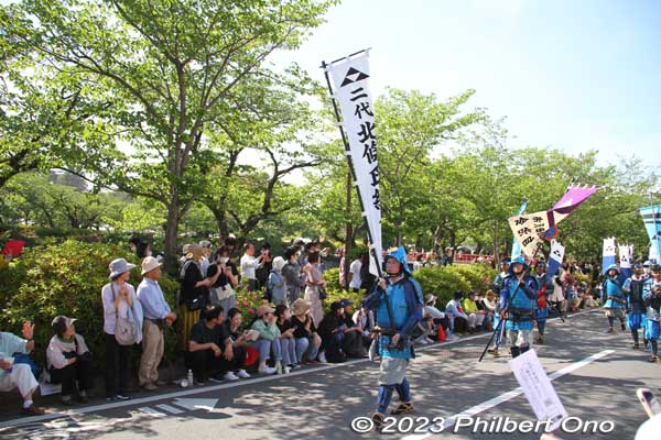Start of the samurai entourage for the second Odawara Hojo lord, Hojo Ujitsuna. Played by Odawara government officials.
Keywords: Kanagawa Odawara Hojo Godai Matsuri Festival samurai parade
