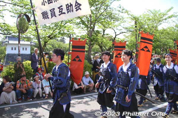 Entourage for the third Odawara Castle lord, Hojo Ujiyasu. 小田原市職員互助会
Keywords: Kanagawa Odawara Hojo Godai Matsuri Festival samurai parade