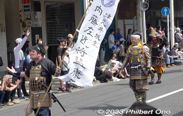 Tsukui Castle lord, Naito Yasuyuki. 津久井城主 内藤康行
Keywords: Kanagawa Odawara Hojo Godai Matsuri Festival samurai parade