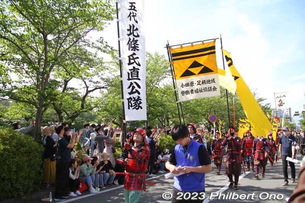 Battalion for the fifth Odawara Castle Hojo lord, Hojo Ujinao. 五代氏直
Keywords: Kanagawa Odawara Hojo Godai Matsuri Festival samurai parade