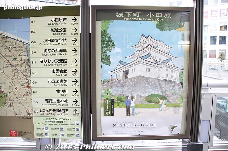 Odawara Castle was the home of the Hojo Clan from the 15th to 16th centuries during the feudal era. A short walk from Odawara Station. Tourist sign board after you get out of Odawara station. 
Keywords: kanagawa odawara castle