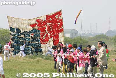 Take off of a smaller kite
Keywords: kanagawa, sagamihara, giant kite, matsuri, festival, odako matsuri5