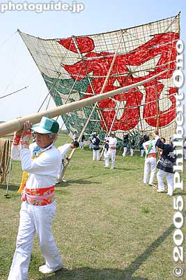 Keywords: kanagawa, sagamihara, giant kite, matsuri, festival, odako