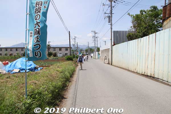 Held annually on May 4 and 5 along the Sagami River from 10 am to 4 pm. Nearest train station is Sobudaishita Station on the JR Sagami Line (20-min. walk to the festival site). They have shuttle buses from the train station to festival site, but I walked.
Keywords: kanagawa sagamihara giant kite festival odako matsuri