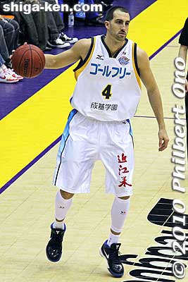 Chris Schlatter
Keywords: kanagawa yokohama tokyo apache shiga lakestars basketball game bj league 