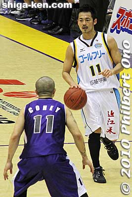 Fujiwara Takamichi
Keywords: kanagawa yokohama tokyo apache shiga lakestars basketball game bj league 