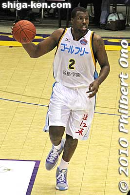 Gary Hamilton
Keywords: kanagawa yokohama tokyo apache shiga lakestars basketball game bj league 