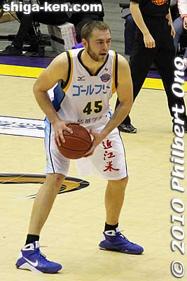 Ray Schafer
Keywords: kanagawa yokohama tokyo apache shiga lakestars basketball game bj league 