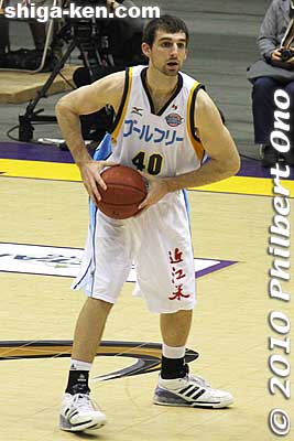 Luke Zellar
Keywords: kanagawa yokohama tokyo apache shiga lakestars basketball game bj league 