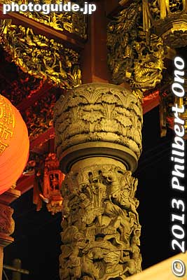 Keywords: kanagawa yokohama chinatown chinese new year Kwan Tai Temple Kanteibyo