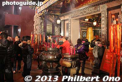 Keywords: kanagawa yokohama chinatown chinese new year Ma Zhu Miao Temple Masobyo