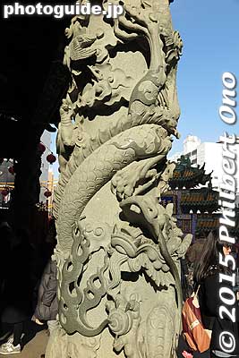 Carved pillar
Keywords: kanagawa yokohama chinatown chinese new year