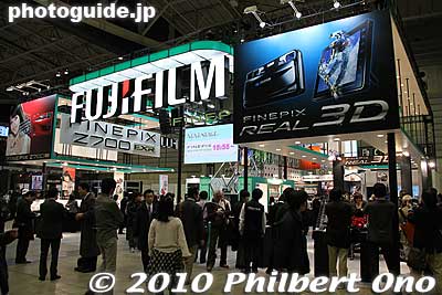FujiFilm booth at CP+ Camera and Photo Imaging Show 2010 in Yokohama.
Keywords: kangawa yokohama cp+ camera photo imaging expo show 