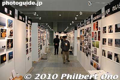 Exhibitions
Keywords: kangawa yokohama cp+ camera photo imaging expo show 