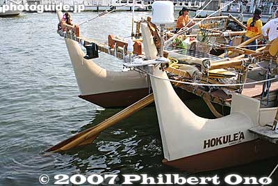 Rudder (steering paddle or Hoe uli)
Keywords: kanagawa yokohama port hokulea canoe boat sail hawaiian