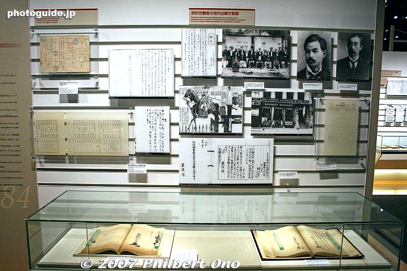 History of Japanese emigration: Embarking on the voyage and emigration restrictions. 
Keywords: kanagawa yokohama Japanese Overseas Migration Museum JICA immigrants emigrants