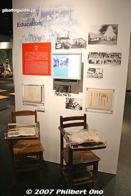 Japanese schools were started so that the nisei children could learn Japanese and be better prepared when or if their parents decided to move back to Japan.
Keywords: kanagawa yokohama Japanese Overseas Migration Museum JICA immigrants emigrants