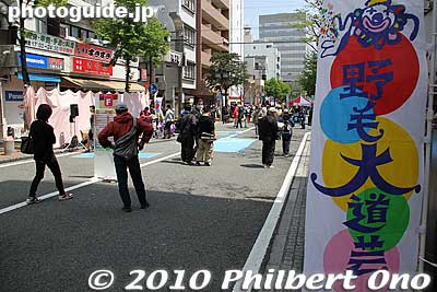 It's impossible to see all the acts in one day. But I was able to see all the acts I really wanted to see, plus a few more.
Keywords: kanagawa yokohama noge daidogei street performers performances