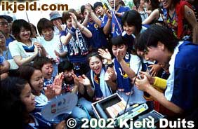 Keywords: world cup soccer osaka kobe 2002 fans kjeld duits
