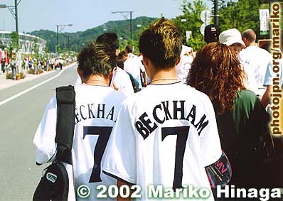 Megastar David Beckham was with England.
Keywords: world cup soccer shizuoka 2002 fans mariko hinaga